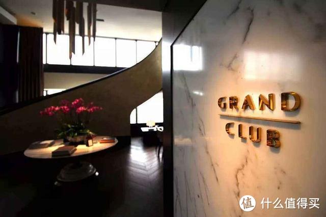 尊贵与神秘并存：“酒店中的头等舱”——行政酒廊，其实并不神秘