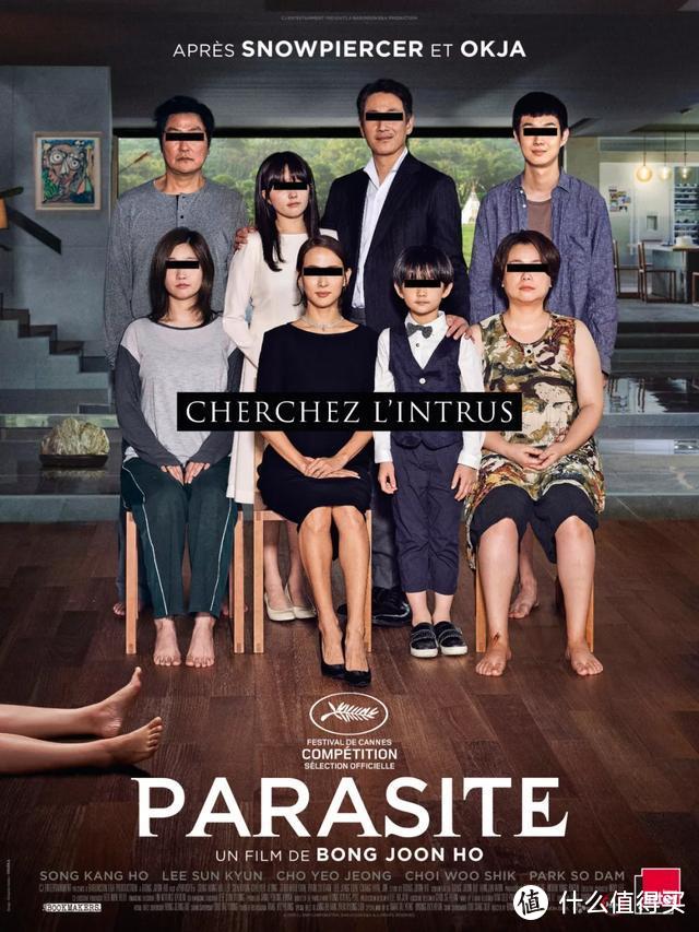 《寄生虫》背后的财阀家族，打造韩国第一酒店，撑起国家GDP的20%