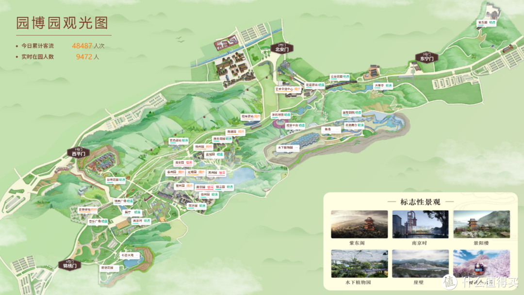 这可能是江浙沪最好的温泉酒店了吧！一房一私汤，“矿谷秘境”快来打卡！